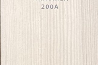 200A